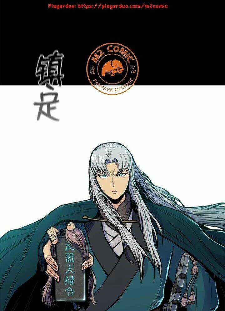 Phong Vân Chiến Thần Chapter 71 trang 47