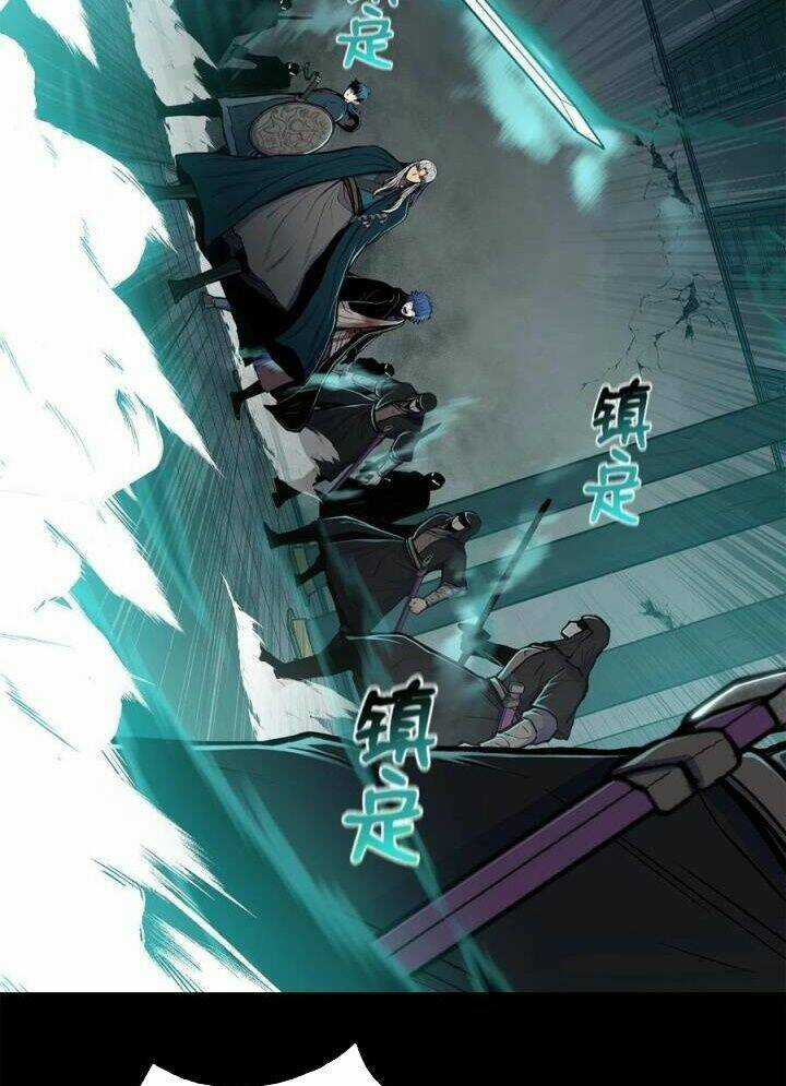 Phong Vân Chiến Thần Chapter 71 trang 56