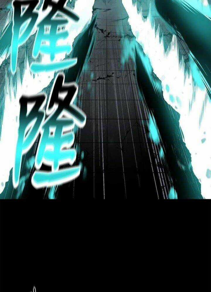 Phong Vân Chiến Thần Chapter 71 trang 83