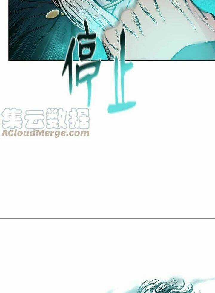 Phong Vân Chiến Thần Chapter 72 trang 26