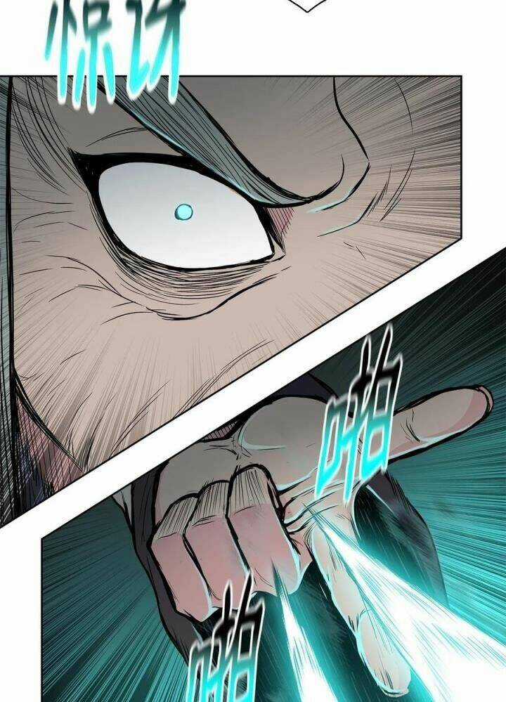 Phong Vân Chiến Thần Chapter 72 trang 69