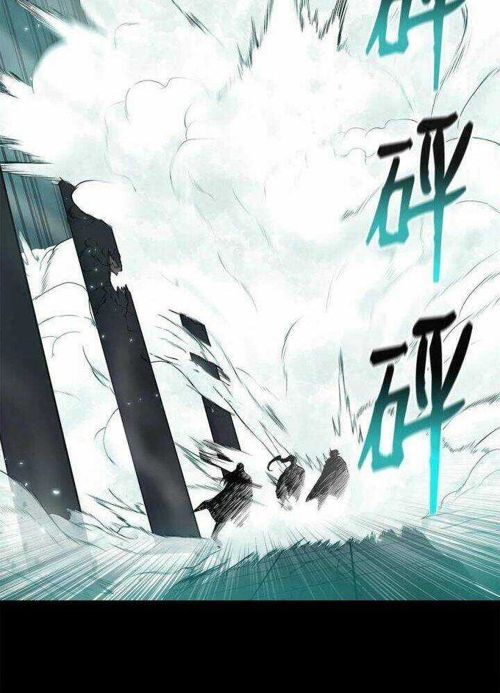 Phong Vân Chiến Thần Chapter 72 trang 97