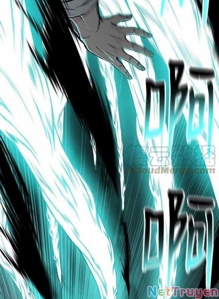 Phong Vân Chiến Thần Chapter 73 trang 73