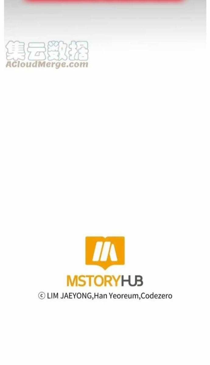 Phong Vân Chiến Thần Chapter 76 trang 8