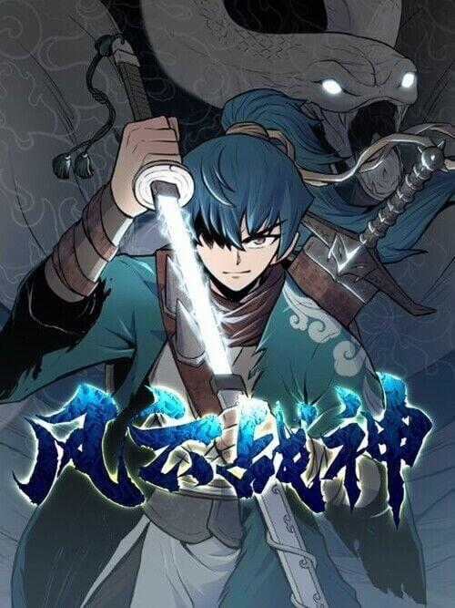 Phong Vân Chiến Thần Chapter 8 trang 0
