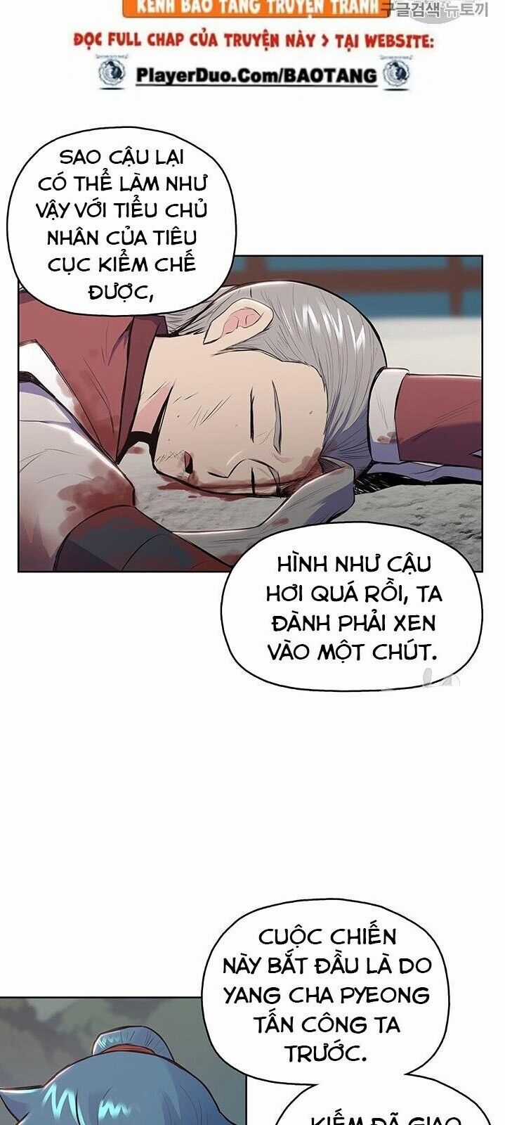 Phong Vân Chiến Thần Chapter 8 trang 13