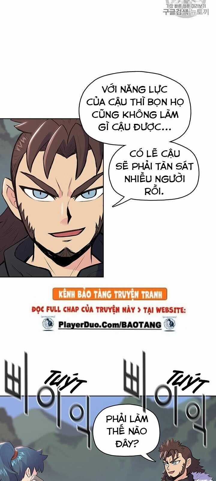 Phong Vân Chiến Thần Chapter 8 trang 18