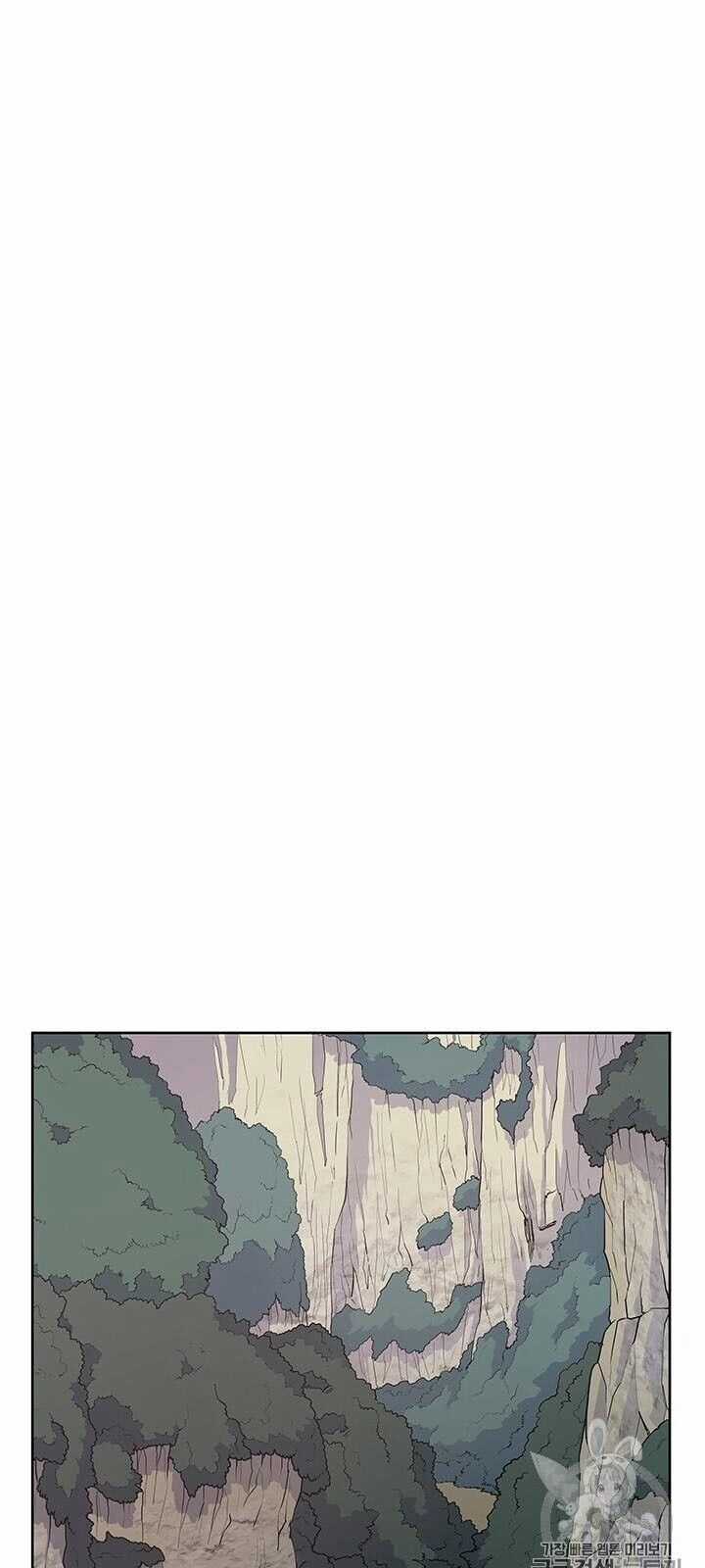 Phong Vân Chiến Thần Chapter 8 trang 23