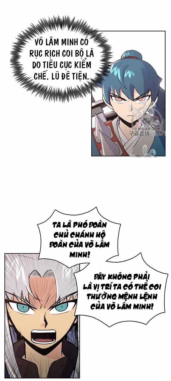 Phong Vân Chiến Thần Chapter 8 trang 46