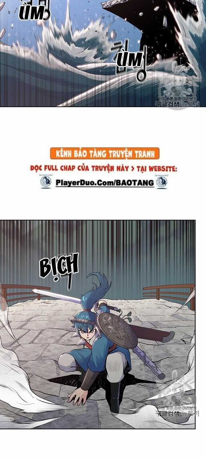 Phong Vân Chiến Thần Chapter 8 trang 5