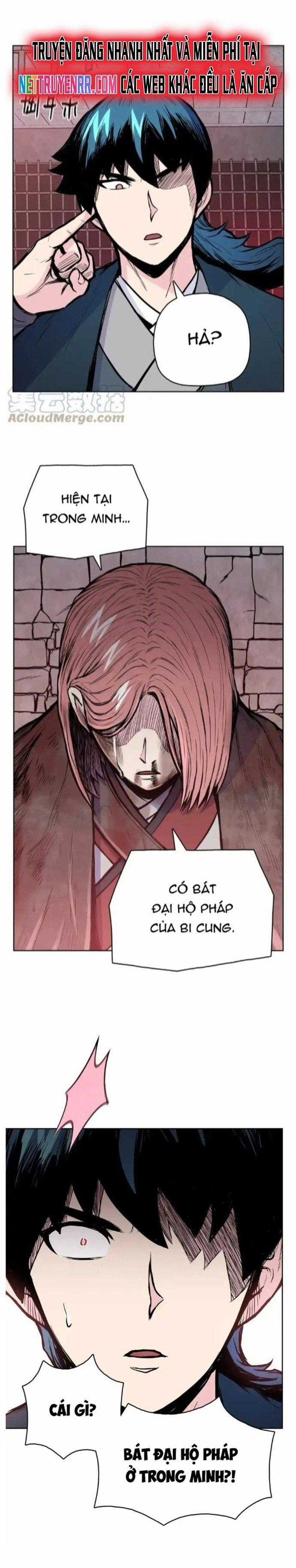 Phong Vân Chiến Thần Chapter 80 trang 13