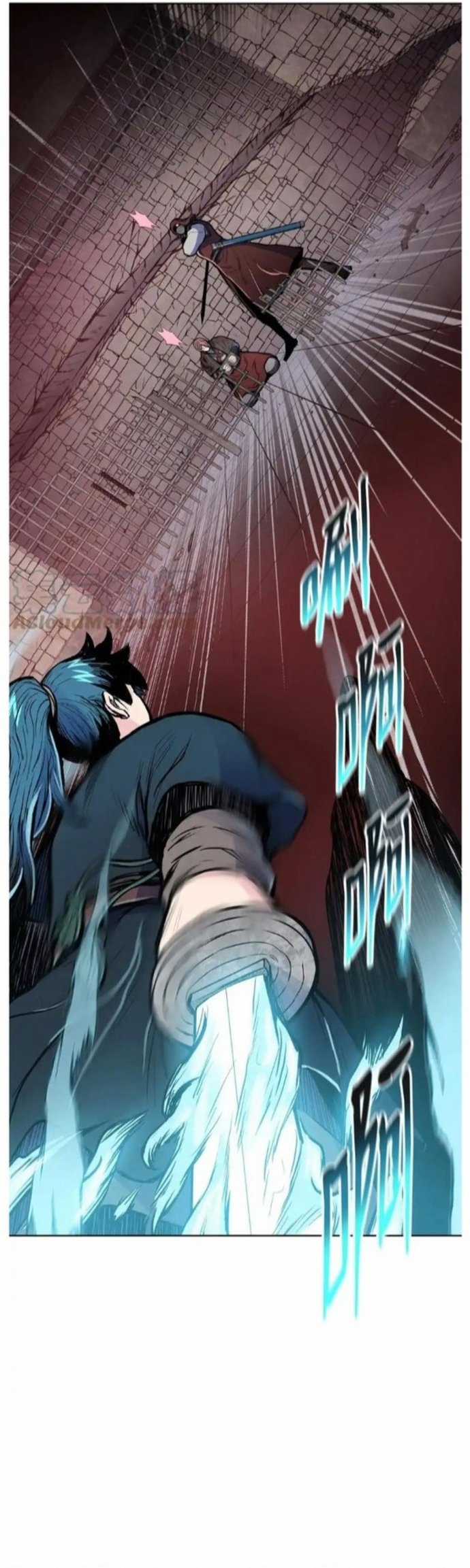 Phong Vân Chiến Thần Chapter 80 trang 8