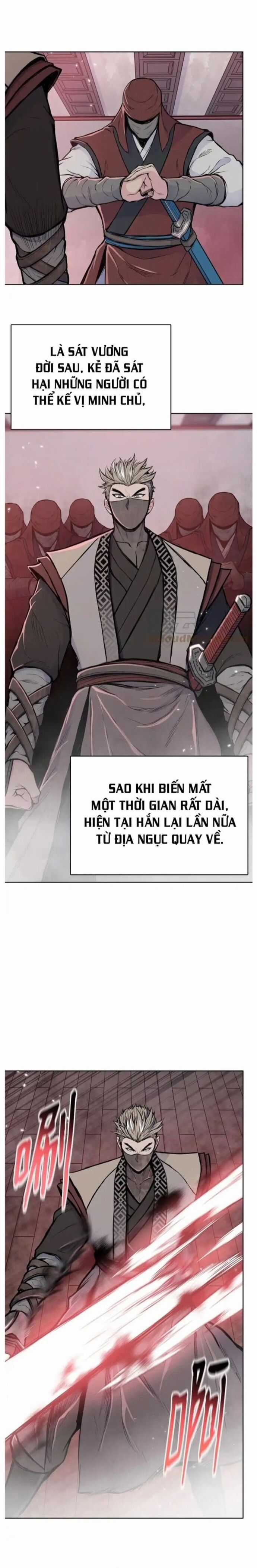 Phong Vân Chiến Thần Chapter 88 trang 3