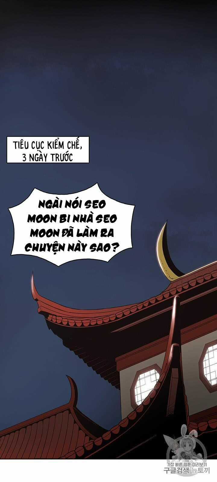 Phong Vân Chiến Thần Chapter 9 trang 29