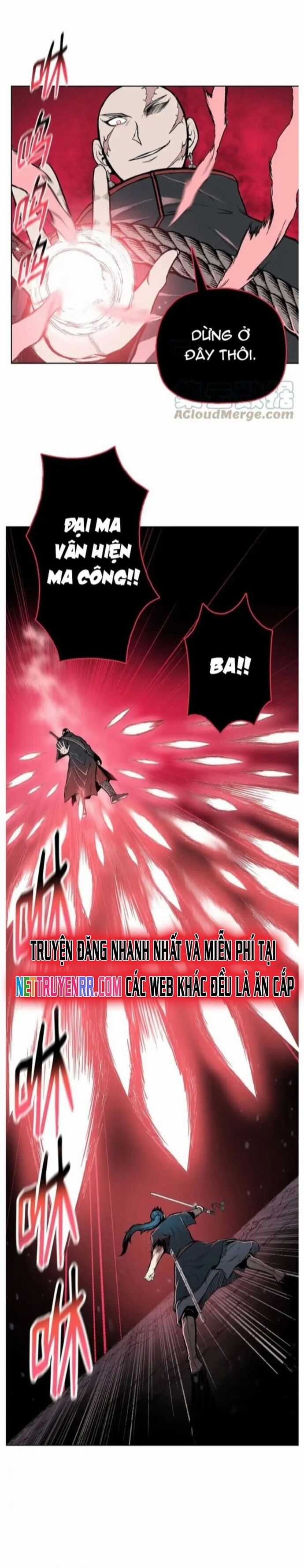 Phong Vân Chiến Thần Chapter 90 trang 12