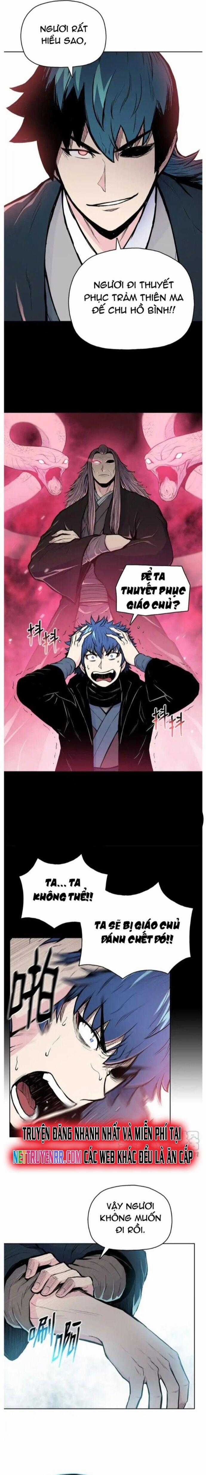 Phong Vân Chiến Thần Chapter 92 trang 15