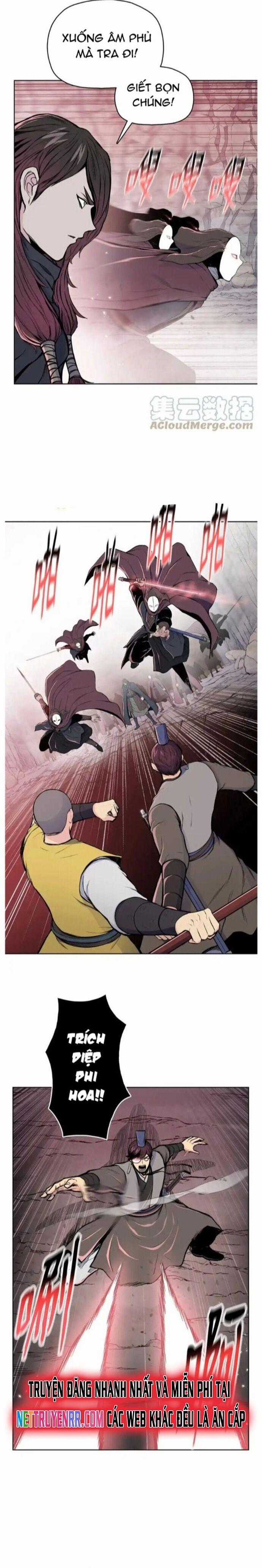 Phong Vân Chiến Thần Chapter 95 trang 1