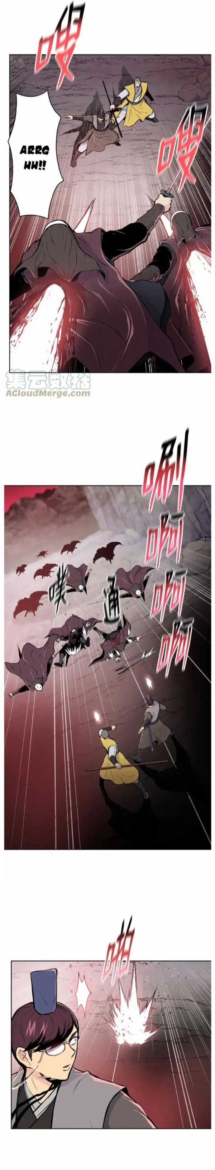 Phong Vân Chiến Thần Chapter 95 trang 2