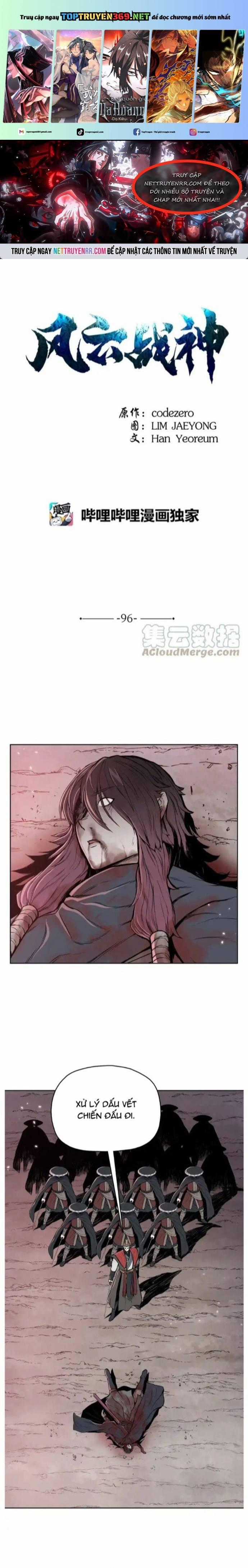 Phong Vân Chiến Thần Chapter 96 trang 0
