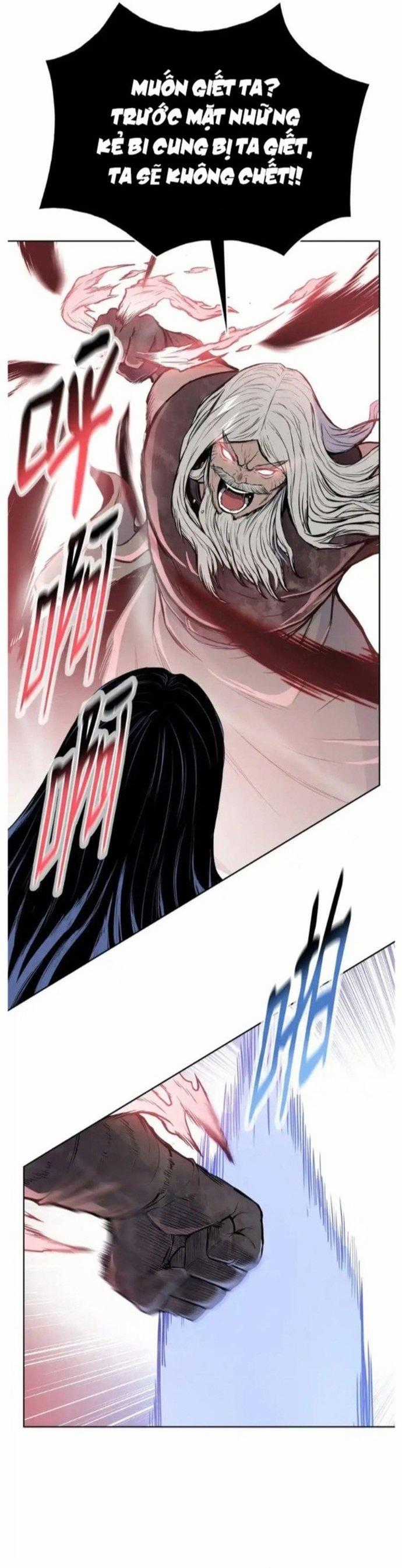 Phong Vân Chiến Thần Chapter 96 trang 13