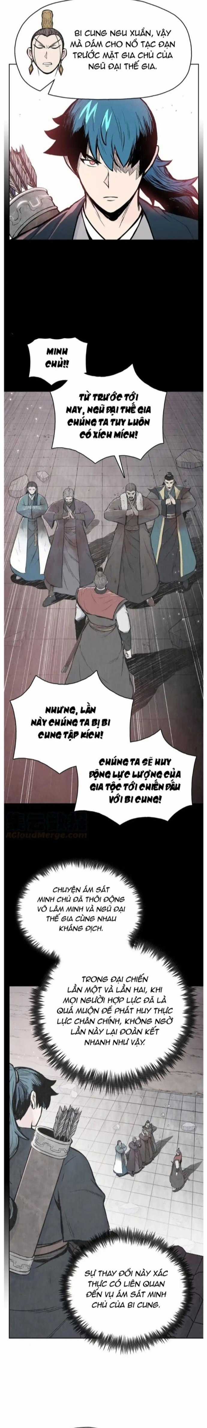Phong Vân Chiến Thần Chapter 96 trang 3