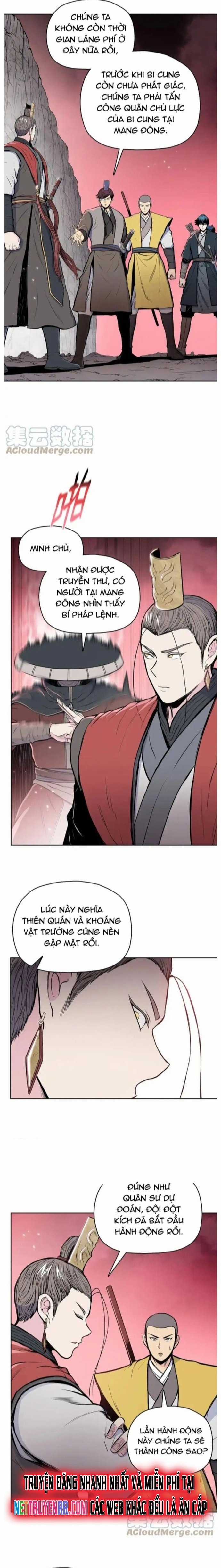 Phong Vân Chiến Thần Chapter 96 trang 4