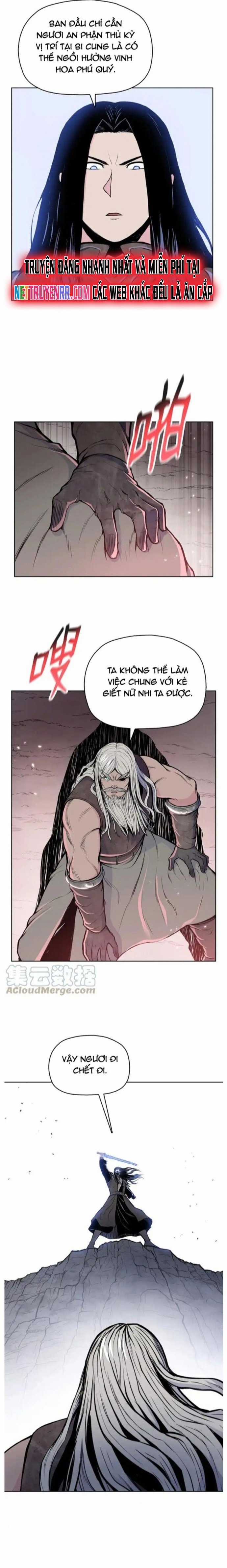 Phong Vân Chiến Thần Chapter 97 trang 3