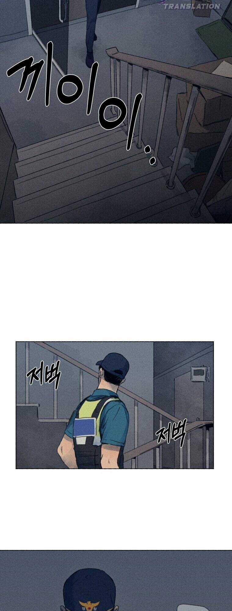 Phỏng Vấn Sát Nhân Chapter 1 trang 38