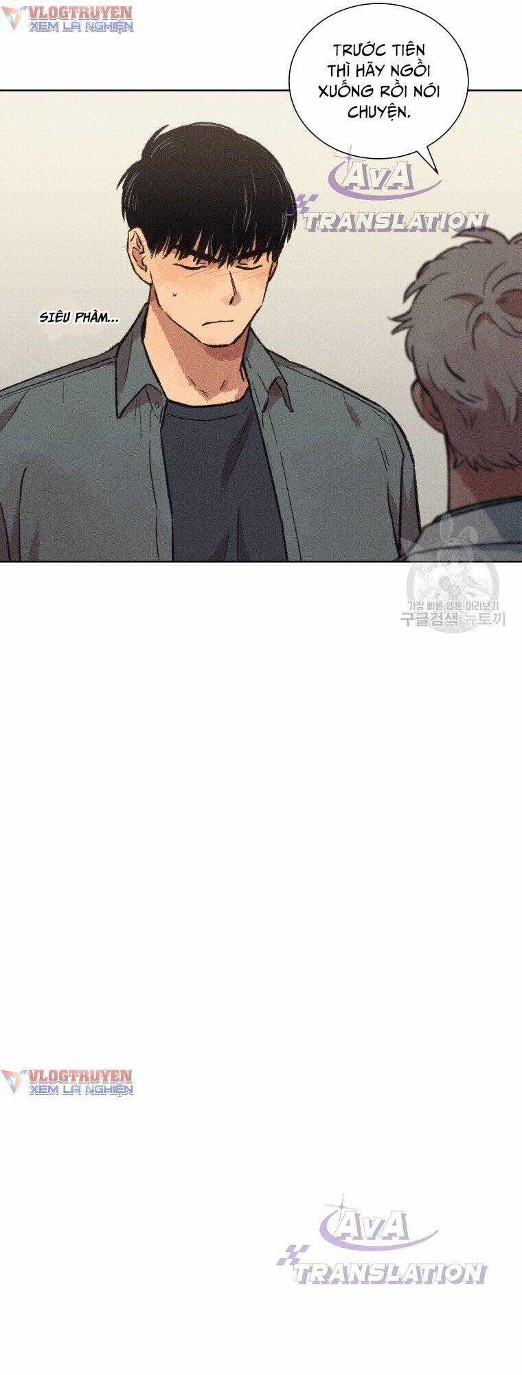 Phỏng Vấn Sát Nhân Chapter 11 trang 14