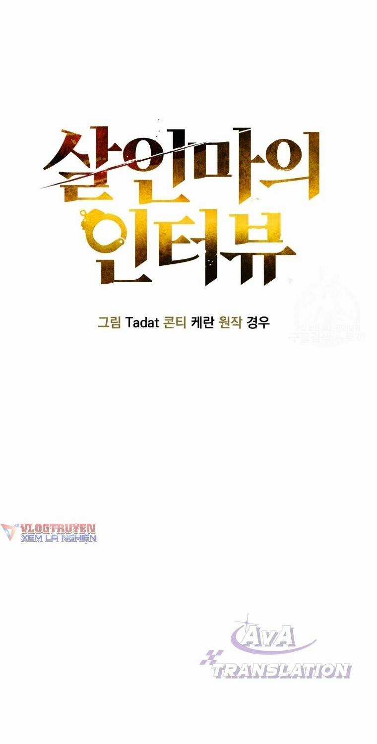 Phỏng Vấn Sát Nhân Chapter 11 trang 32