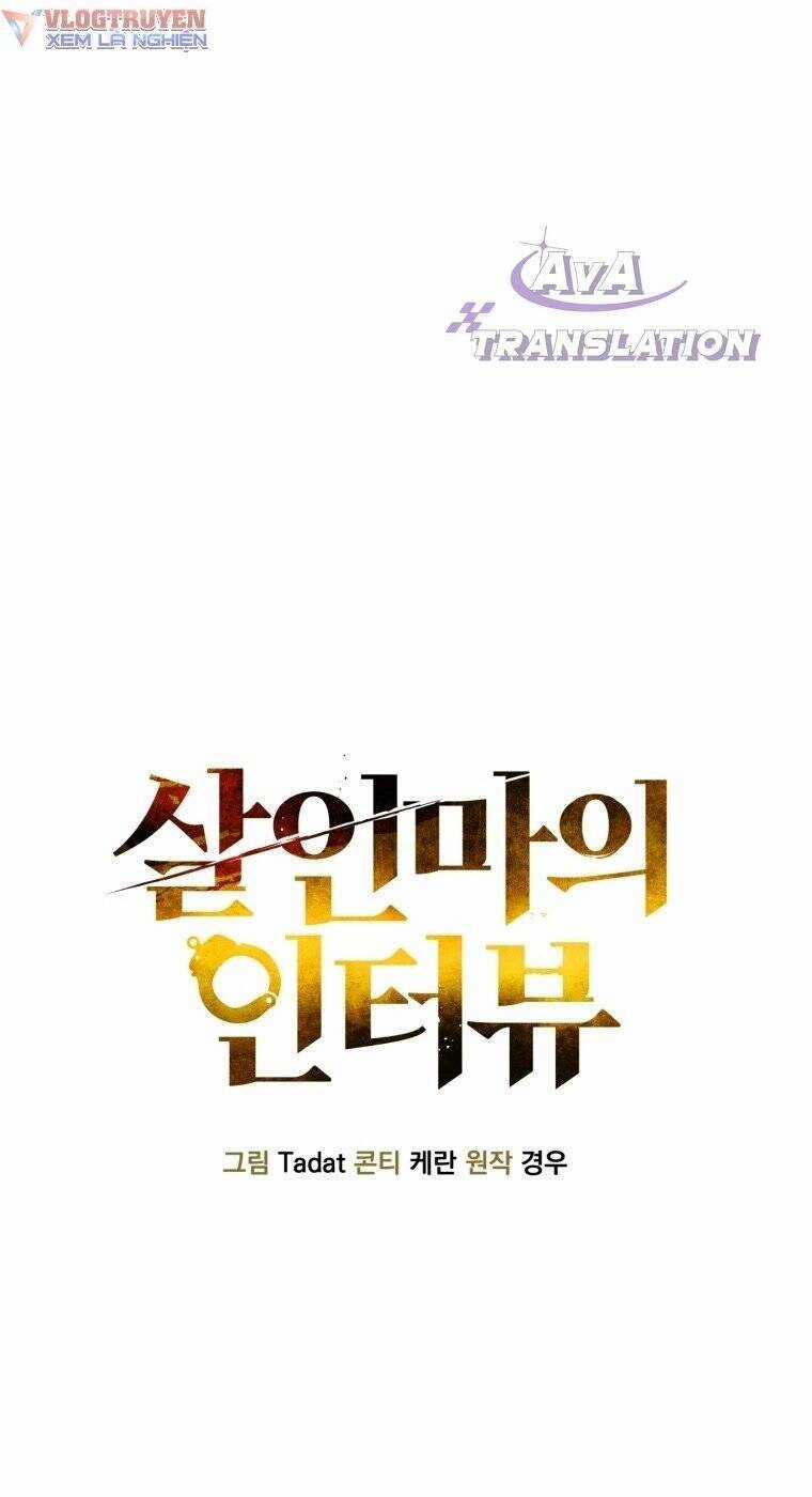 Phỏng Vấn Sát Nhân Chapter 12 trang 30