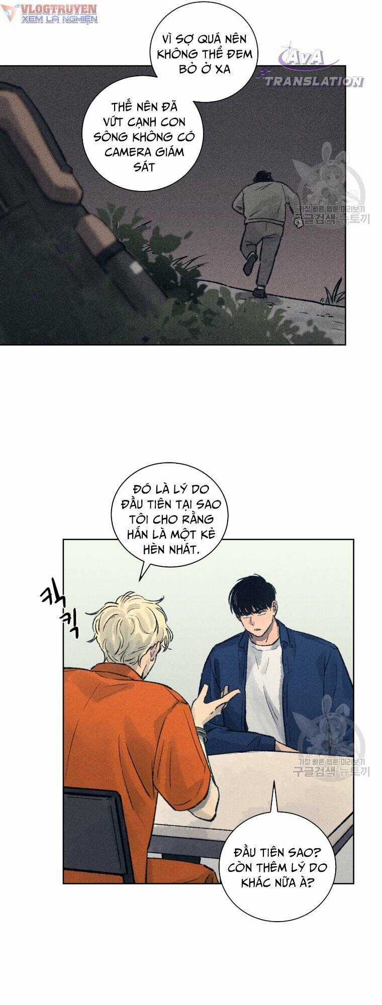 Phỏng Vấn Sát Nhân Chapter 13 trang 10