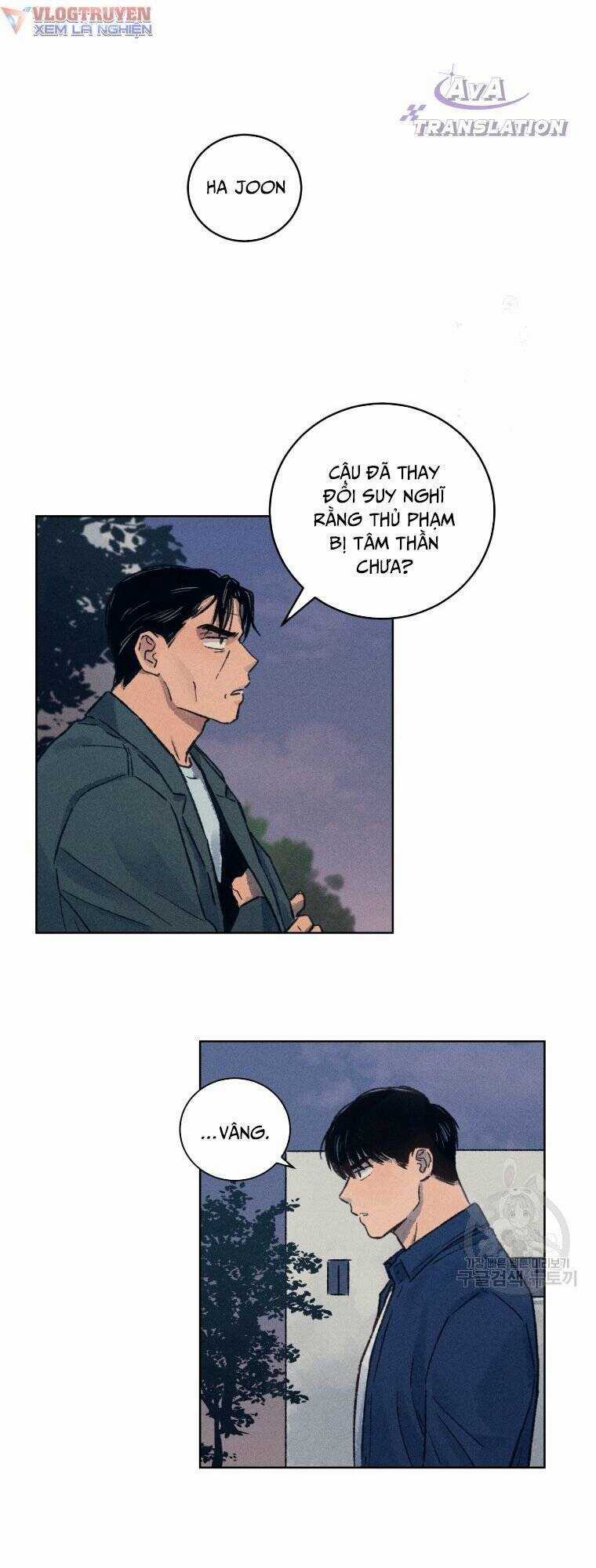 Phỏng Vấn Sát Nhân Chapter 13 trang 47