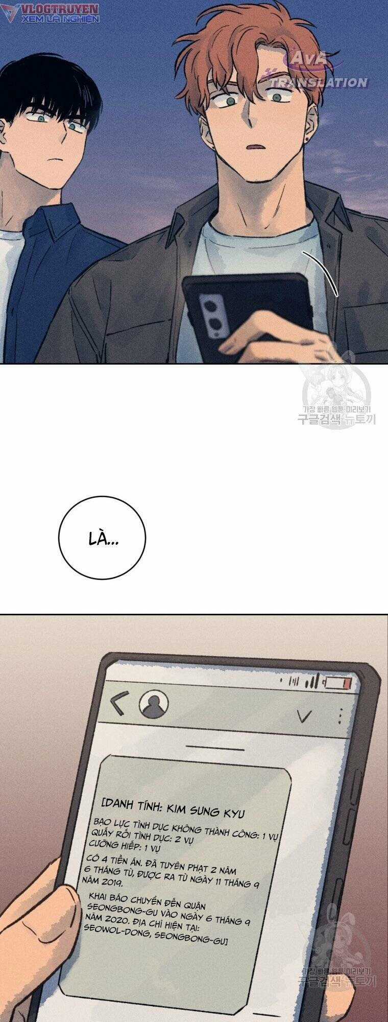 Phỏng Vấn Sát Nhân Chapter 14 trang 13