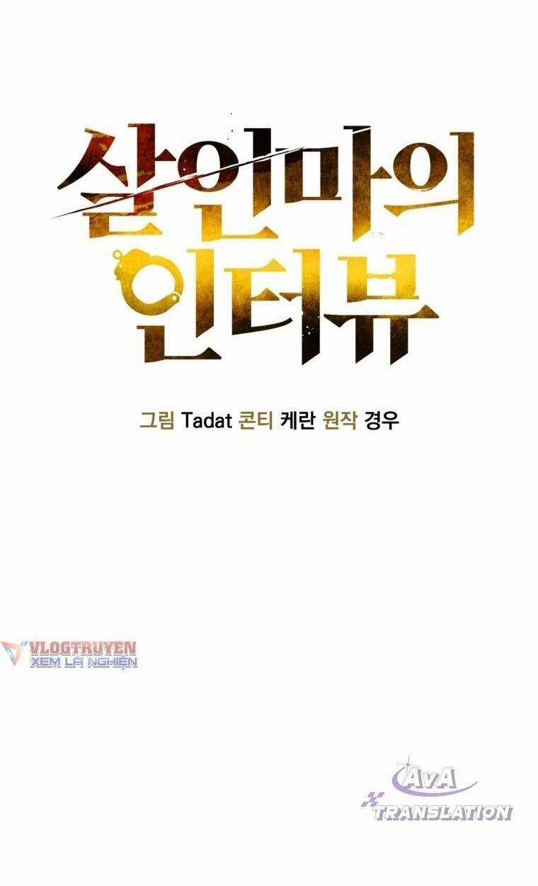 Phỏng Vấn Sát Nhân Chapter 14 trang 15