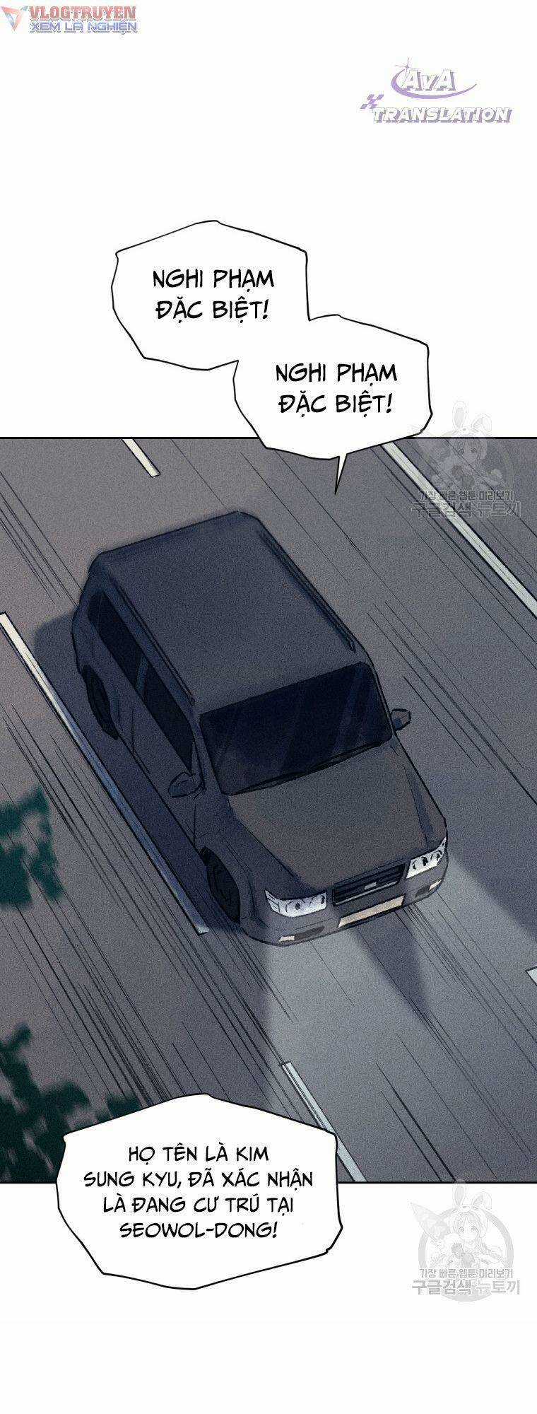 Phỏng Vấn Sát Nhân Chapter 14 trang 16