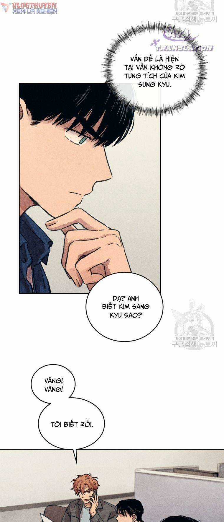 Phỏng Vấn Sát Nhân Chapter 14 trang 41