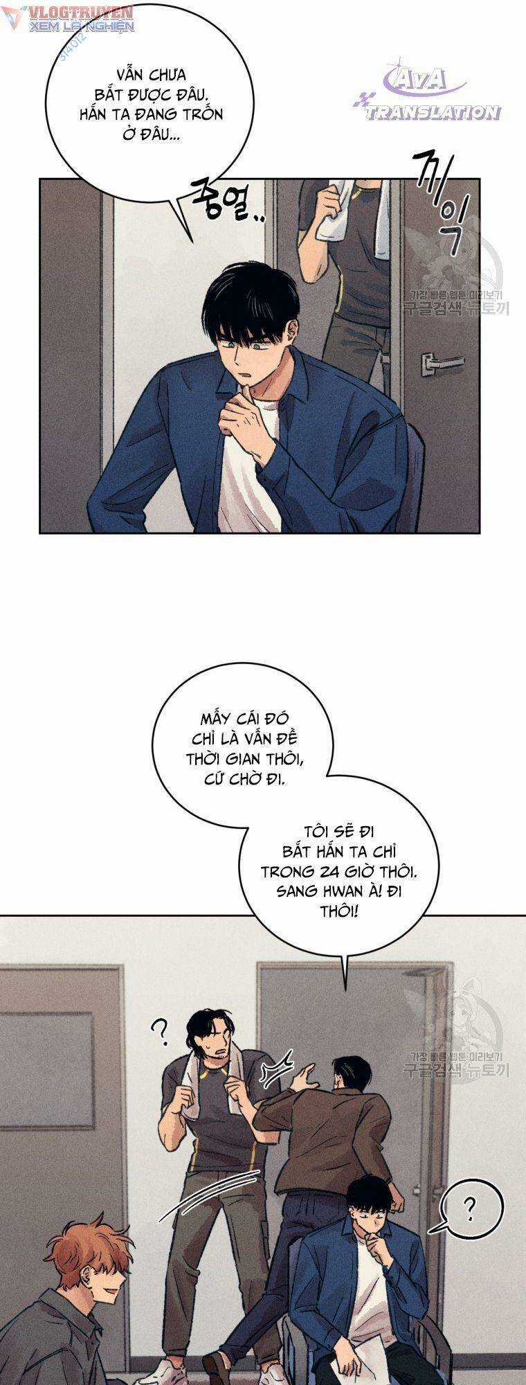 Phỏng Vấn Sát Nhân Chapter 14 trang 45