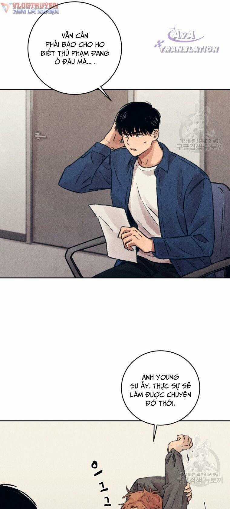 Phỏng Vấn Sát Nhân Chapter 14 trang 48