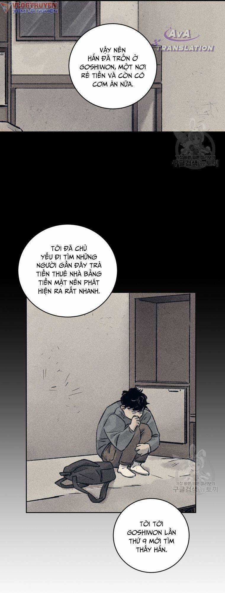 Phỏng Vấn Sát Nhân Chapter 14 trang 56