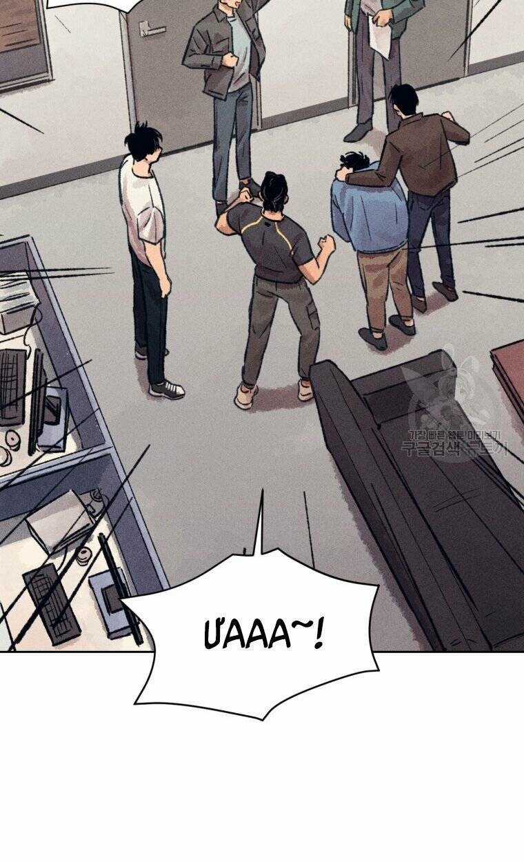 Phỏng Vấn Sát Nhân Chapter 14 trang 60