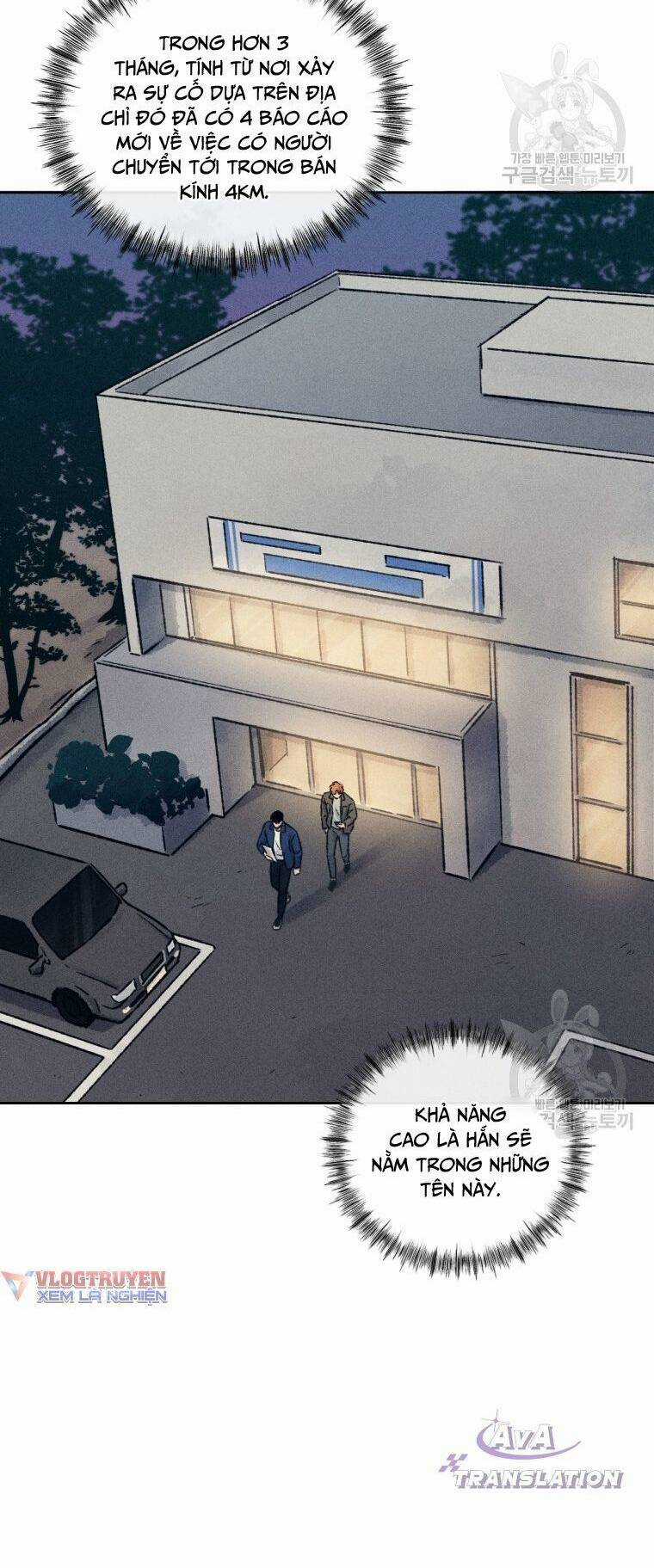 Phỏng Vấn Sát Nhân Chapter 14 trang 8