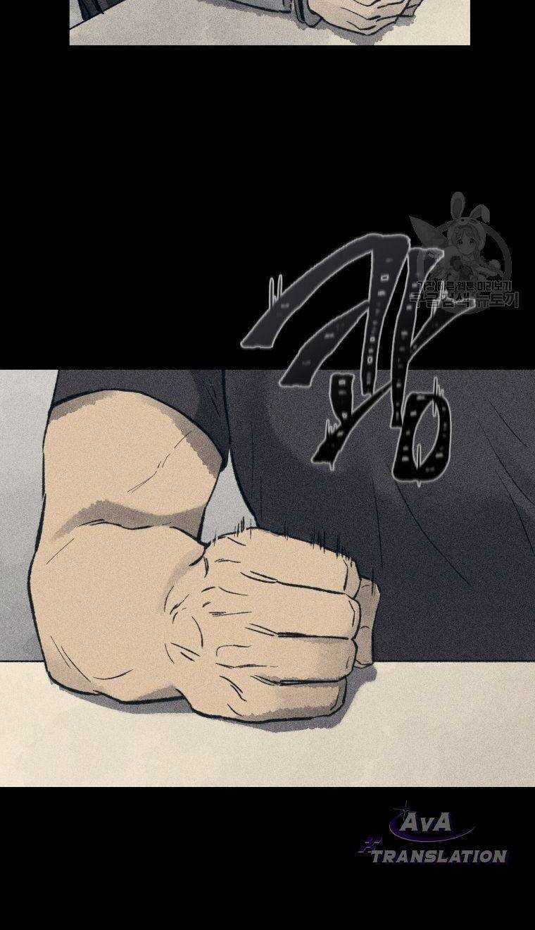 Phỏng Vấn Sát Nhân Chapter 15 trang 10