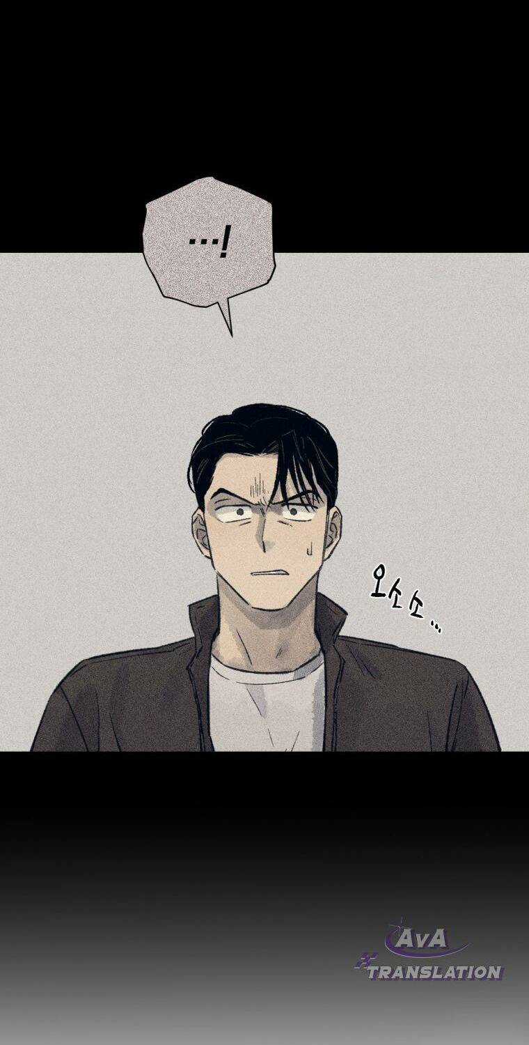 Phỏng Vấn Sát Nhân Chapter 15 trang 16