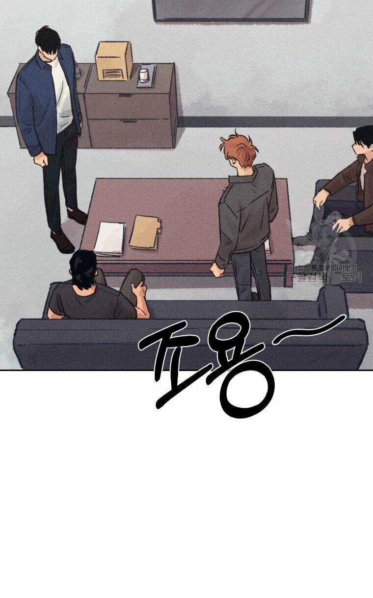 Phỏng Vấn Sát Nhân Chapter 15 trang 27