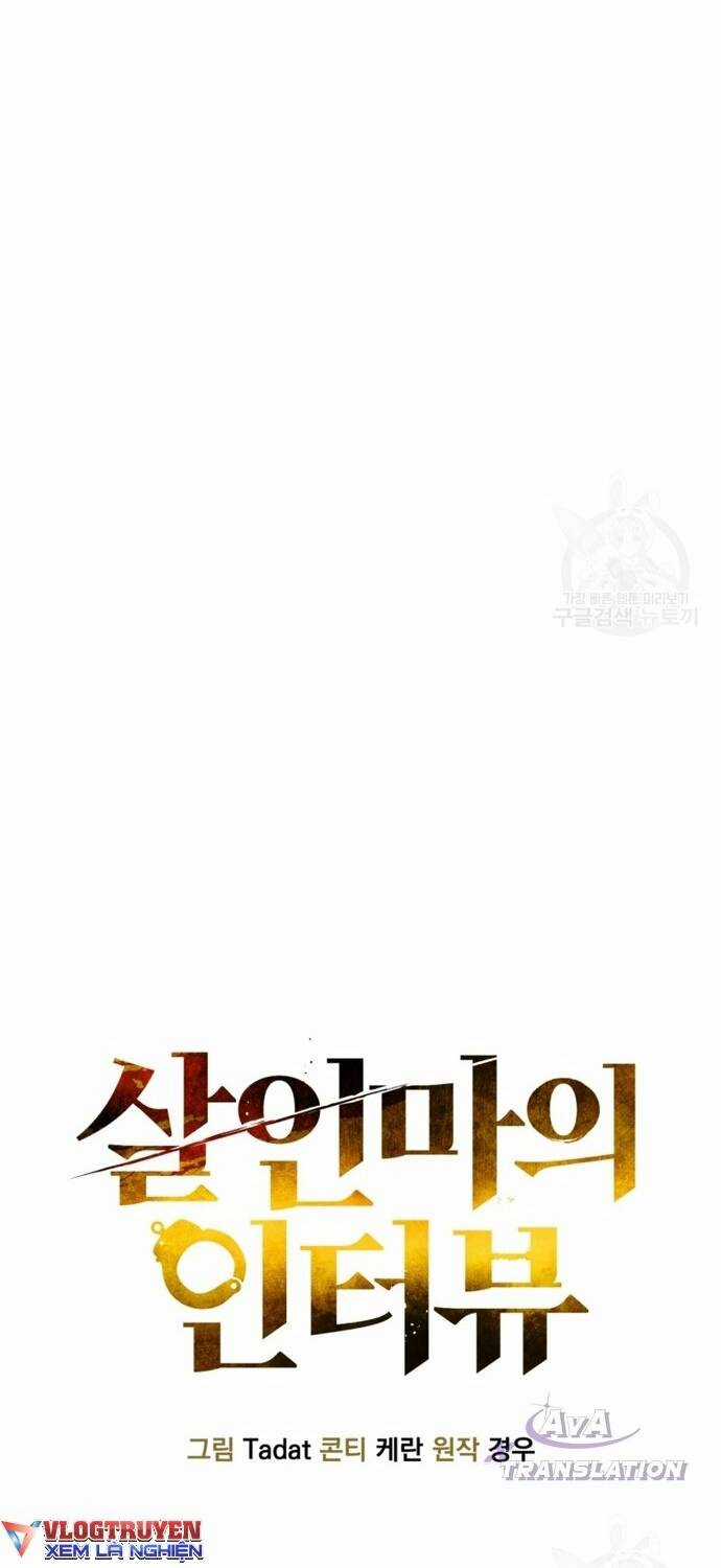 Phỏng Vấn Sát Nhân Chapter 16 trang 11