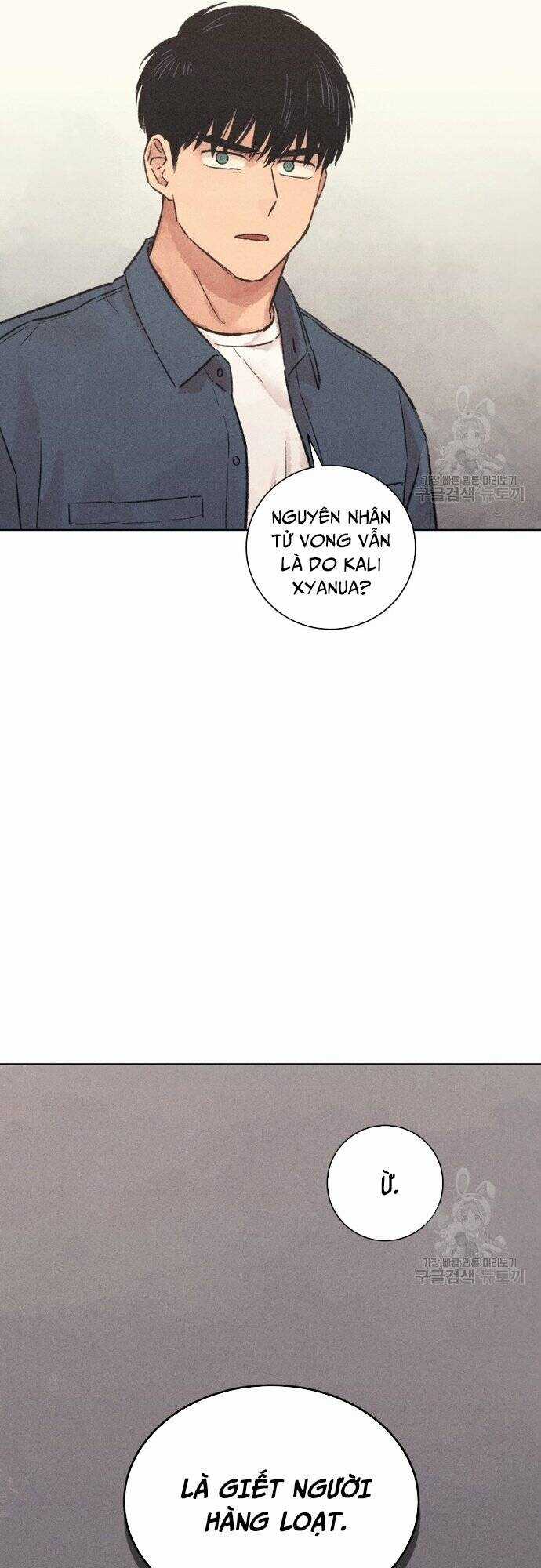 Phỏng Vấn Sát Nhân Chapter 16 trang 27