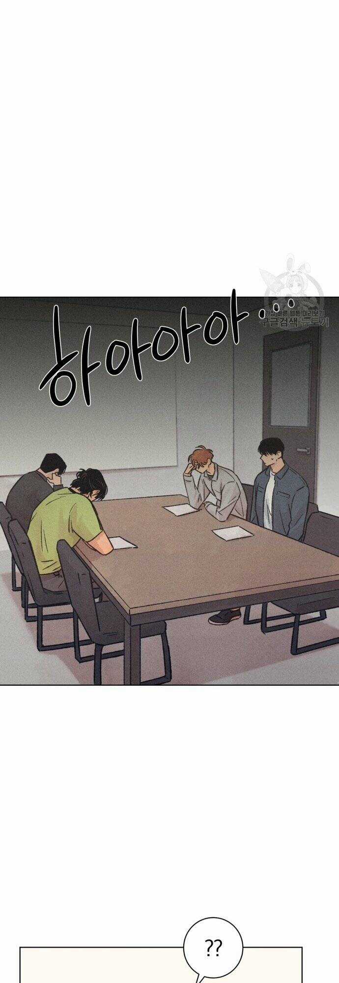 Phỏng Vấn Sát Nhân Chapter 16 trang 33