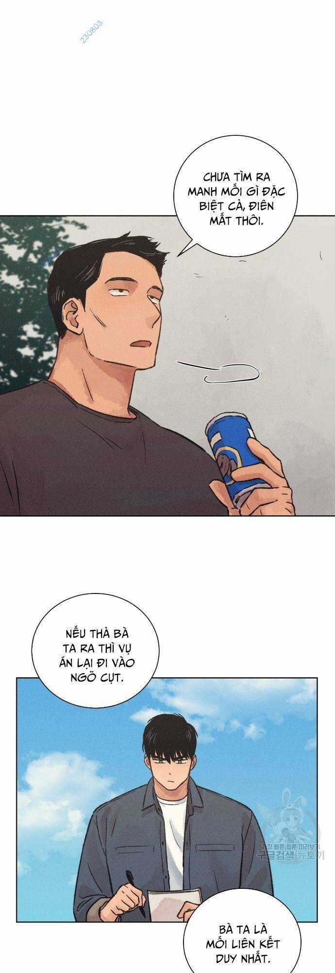 Phỏng Vấn Sát Nhân Chapter 16 trang 42