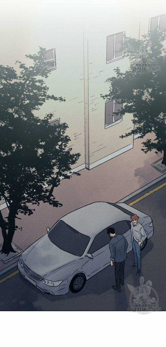 Phỏng Vấn Sát Nhân Chapter 16 trang 46